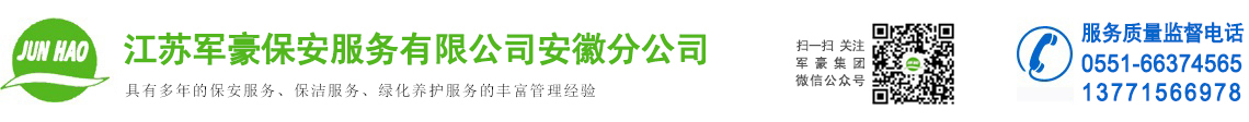 文件粉碎銷毀,保密銷毀公司,文件銷毀回收,過(guò)期食品銷毀,過(guò)期化妝品銷毀,保密銷毀廠家,廣州文件檔案保密銷毀,庫(kù)存積壓物品銷毀回收